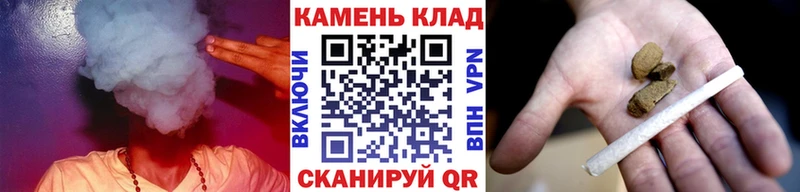 ГАШ ice o lator Валуйки