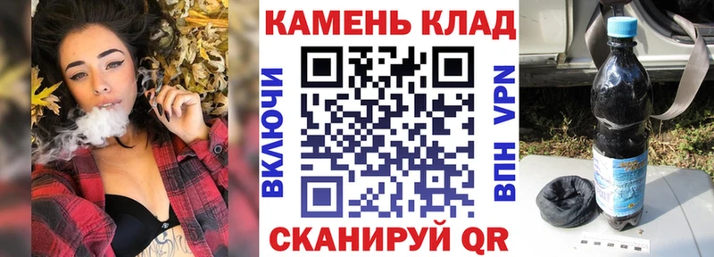 купить наркотик  Валуйки  ГАШ Изолятор 