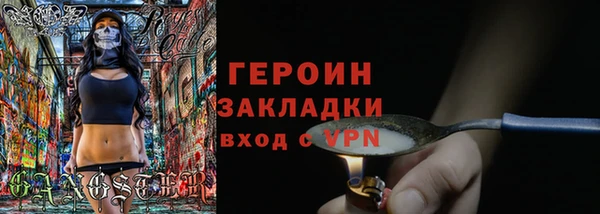 гидропоника Белоозёрский