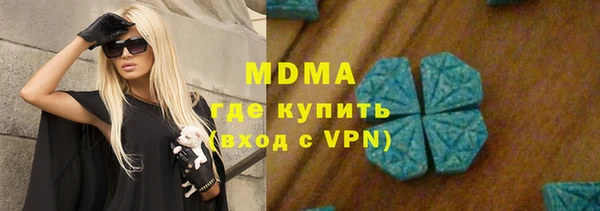 гидропоника Белоозёрский