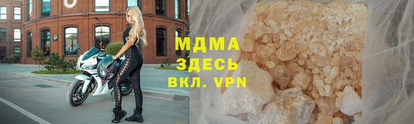 гидропоника Белоозёрский