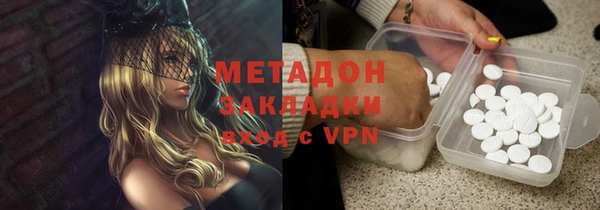 гидропоника Белоозёрский