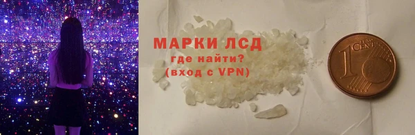 гидропоника Белоозёрский