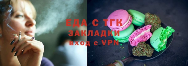 гидропоника Белоозёрский