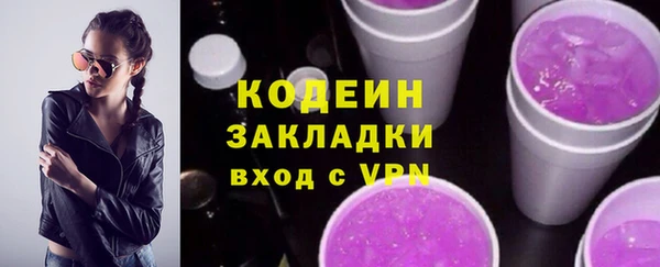 гидропоника Белоозёрский