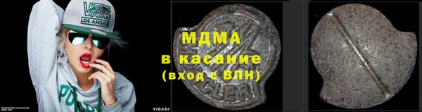 гидропоника Белоозёрский