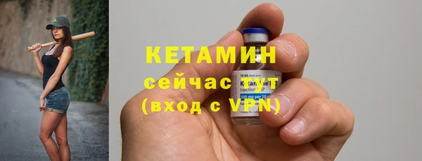 гидропоника Белоозёрский
