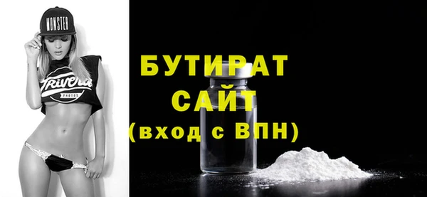 гидропоника Белоозёрский