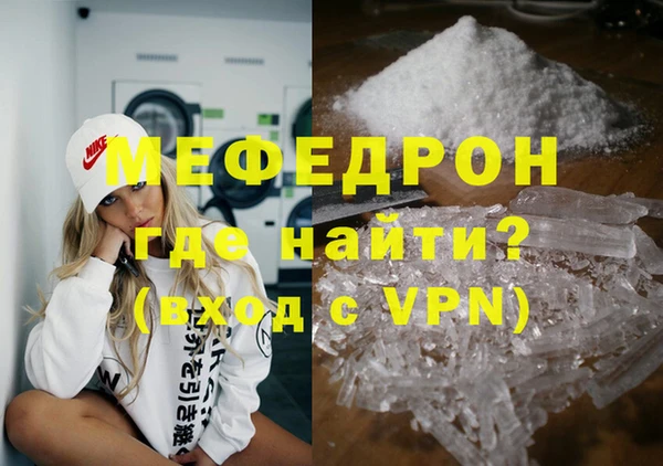 гидропоника Белоозёрский