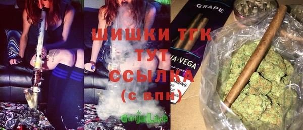 MDMA Беломорск