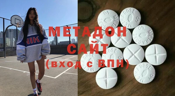 гидропоника Белоозёрский