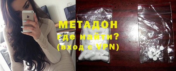 гидропоника Белоозёрский