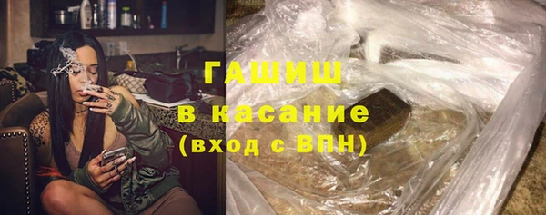 MDMA Беломорск