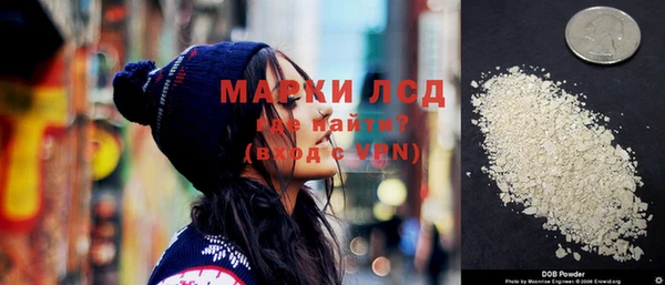 гидропоника Белоозёрский