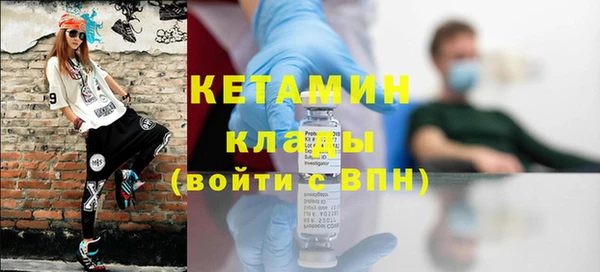 гидропоника Белоозёрский