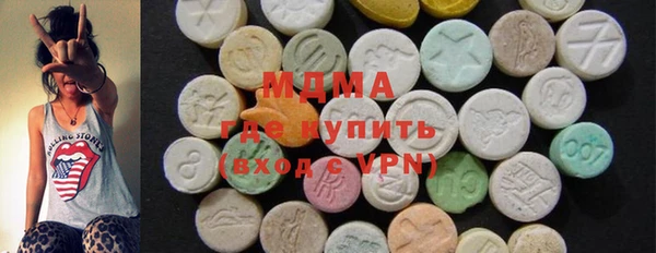гидропоника Белоозёрский
