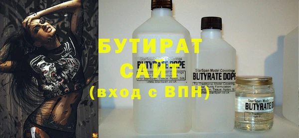 MDMA Беломорск