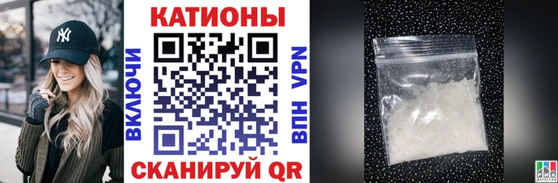 МЯУ-МЯУ мука  Валуйки 