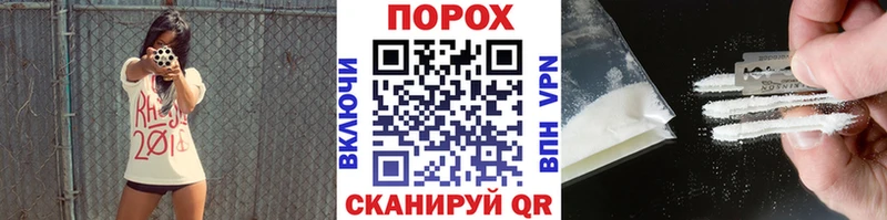 Метамфетамин Декстрометамфетамин 99.9% Валуйки